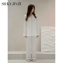 Silk pajamas female two-piece long sleeve heavy 19 M M 100% mulberry silk couple gift home clothing spring and autumn
