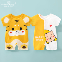 2 Pieces Newborns One-piece Clothing Short Sleeves Climbing Clothes First Baby Khacoat Pure Cotton Summer Dress Cute Male Baby Girl Thin