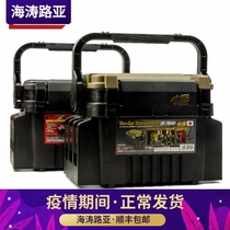 Japan Minbon Road subbox VW2055 VW2070 VS7055 VS7070 VS7070 subbox toolbox containing box