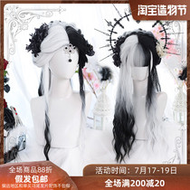 (Big brother house) Harajuku soft sister Lolita wig arrogance and greed black and white color water ripple long hair