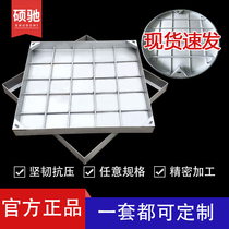 304 stainless steel manhole cover invisible decoration square sunken rainwater sewage well round manhole cover custom