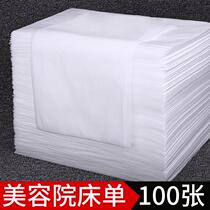 100 disposable sheets Beauty salon pad single breathable non-woven mattress Blue foot bath massage sheets