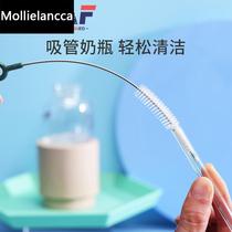 Baby bottle straw brush Clean refresh baby straw brush Slender cleaning small brush Wash straw brush