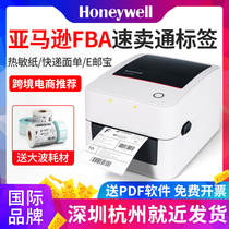  Honeywell OD480D express electronic surface single label printer E Postbao FBA Amazon AliExpress stand-alone thermal paper self-adhesive tag Fresh baked food date barcode machine
