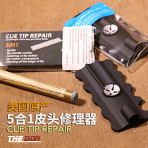 5-in-1 club sanding leather head Arc file nine-ball bar small head Metal Arc Sander repair tool