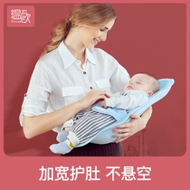 Nursing care Novice parents hold baby artifact Newborn baby sleep nursing pillow Feeding artifact