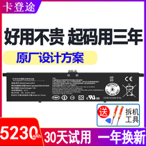 Suitable for Xiaomi Notebook batteries Air13 13 3 12 5 15 6 inches Games Ben R13B01W 02W 161301-01 R