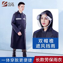  2021 summer new long full body anti-rain adult with feet cape type anti-rain poncho labor insurance one-piece raincoat