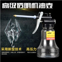 High pressure long mouth oil filling pot watering can Manual lubricating oil can filling machine transparent gear oil tanker tool