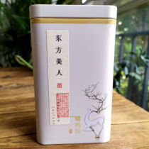 Super Alpine Oriental Beauty Tea Oolong Bai Mu Oolong 45g Champagne Oolong Pengfeng Tea Non-Taiwan Imported