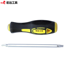 Hongyuan dual-purpose screwdriver screwdriver screwdriver screwdriver screwdriver screwdriver with magnetic 6 * 100mm