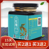 Rose red Koji herb ointment Yupin grass and wood plaster formula female nourishing health licorice ginseng Gui peach Ren Huatang