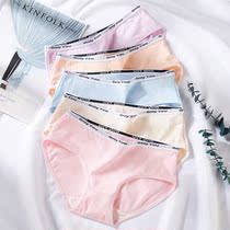 Japanese pure cotton antibacterial new underpants female cotton students pure color Korean version of the girls cotton medium waist womens briefs