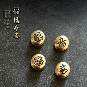 铜福禄寿-铜福禄寿促销价格、铜福禄寿品牌- 淘宝