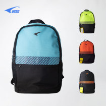 Ruike football shoes storage equipment bag 20 liters mens and womens custom printing number sports backpack D09430