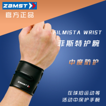 Japan ZAMST thin wristband Fester wrist guard breathable fixed wrist badminton basketball men and women