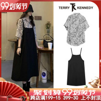 Pregnant women with skirt autumn 2021 New Net red suit foreign air aged jacket two-piece summer dress