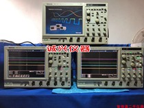 Sales Tektronix Tektronix DPO7104C DPO7254 DPO7054C oscilloscope
