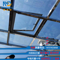 Guangzhou aluminum alloy tiger skylight Underground lighting well Skylight Sun room Skylight oblique roof oblique attic customization