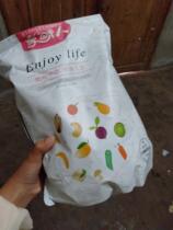 Enjoy fresh people assorted fruits and vegetables crispy mixed vegetables dry children pregnant women snacks Snacks nutrition during pregnancy