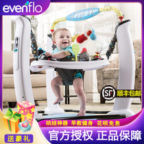  American evenflo baby fitness rack jumping chair 4-24 months toy baby activity center bouncing chair