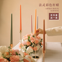 High-end ins vintage branch color smoke-free long pole incense-free candle 4 sets wedding hotel Western decoration ornaments