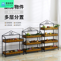 Supermarket fruit shelf display rack multifunctional fruit shelf vegetable shelf iron shelf fruit shop Rattan
