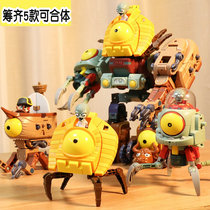 Plants vs. Zombie Toys Deformation Complete Desert Destroyer Childrens Boy Set Chicken Guardian Mecha Giant