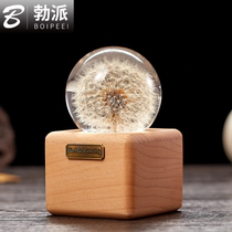  June 1 Childrens Day Dandelion specimen Crystal ball Music box Music box creative birthday gift for male and female friends