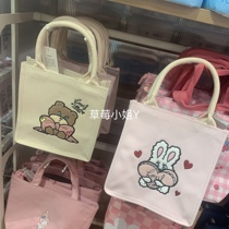 MINISO famous artists co-named Bento bags cute students
