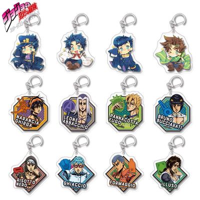 taobao agent Jojo's wonderful adventure keychain, empty bar, Chengtaro Joibana empty bar Xu Lun animation surrounding ornaments