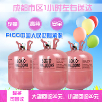 Helium tank Size bottle floating air 100 ball inflatable body tank Inflator Machine Wedding Celebration House Birthday Party Decorations