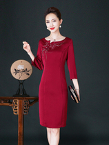 Wedding mother dress mother-in-law high-end Xi mother-in-law wedding dress young cheongsam 2021 new