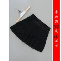 C421-804] Counter Brand 999 Womens tutu pleated skirt 0 17KG