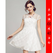Min Shishi G57-931] counter brand 1180 womens skirt bottoming dress 0 30KG