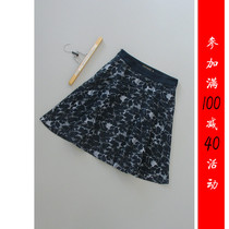 Full reduction of today's P483-112] counter brand 689 wool unkempt skirt pleated skirt 0 39KG