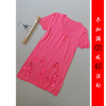 Full drop F11-811] counter brand 469 wool sweater bottoming coat knitwear 0 15KG