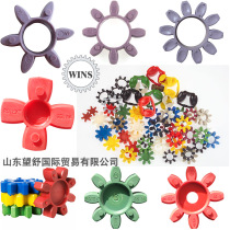 KTR-ROTEX19 24 28 38 42 55 65 75 90 100 110 125 elastomer titoni dian