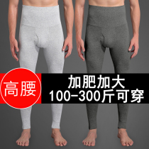 Autumn Pants Men Cotton High Waist Beating Bottom Pants Thin gattening up 300 catlines Pants Spring Autumn Single Piece Warm Protection Waist Lining Pants