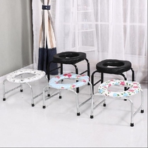 Portable toilet for pregnant women simple mobile seat toilet home seat old chair folding toilet squat toilet stool