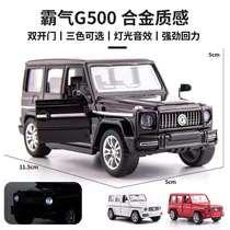 Cross-border new childrens toy car 1:36 simulation alloy car model light music pullback sports car