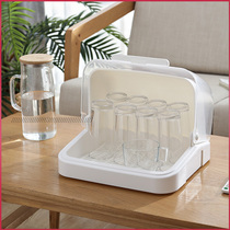 Put teacup Water cup Drain rack with lid Dustproof suitcase Portable tray Bottle storage storage box