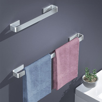 Toilet towel rack Punch-free Toilet towel rack Punch-free towel bar Single bar Towel bar single bar