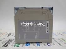 MS-EO7 special switching power supply MS-E07 DC5V 1 5A spot special price
