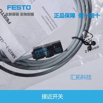 FESTO Festo Proximity Switch SMEO-1-LED-24-M5-B 30459 151672 Original
