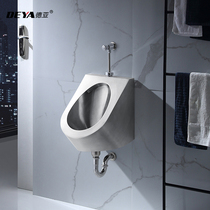 304 stainless steel urinal Wall-mounted urinal Prison urinal Bar KTV urinal Household urinal artifact
