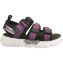 2021 spring summer kentupu camel outdoor women non-slip wear-resistant beach sandals T221181410