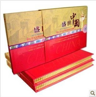 第五套人民币同号钞珍藏册-第五套人民币同号钞珍藏册促销价格、第五套