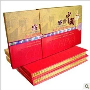 第五套人民币同号钞珍藏册-第五套人民币同号钞珍藏册促销价格、第五套