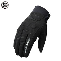 Star Rider Summer Motorcycle Protective Gloves Locomotive Racing Riding Gloves Touch Screen Breathable Gloves 535